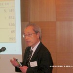 社友会写真11_large1HPUP用