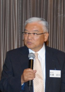 佐藤新会長