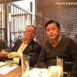 20160106社友会広島地区新年会HP掲載用IMG_0705