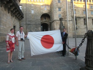 オブラドイロ広場で広げられた日の丸の旗