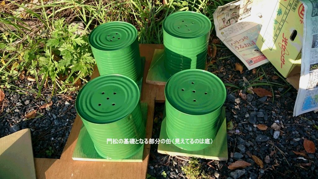 %e7%b4%80%e4%bc%8a%e9%96%80%e6%9d%be02dsc_0081