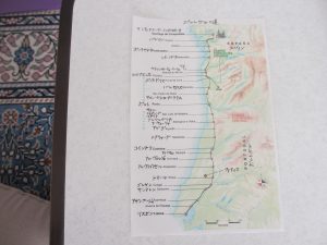 ポルトガルの道巡礼路図