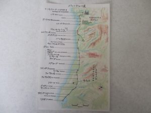 ポルトガルの道 巡礼路図