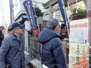 3末廣神社　毘沙門天