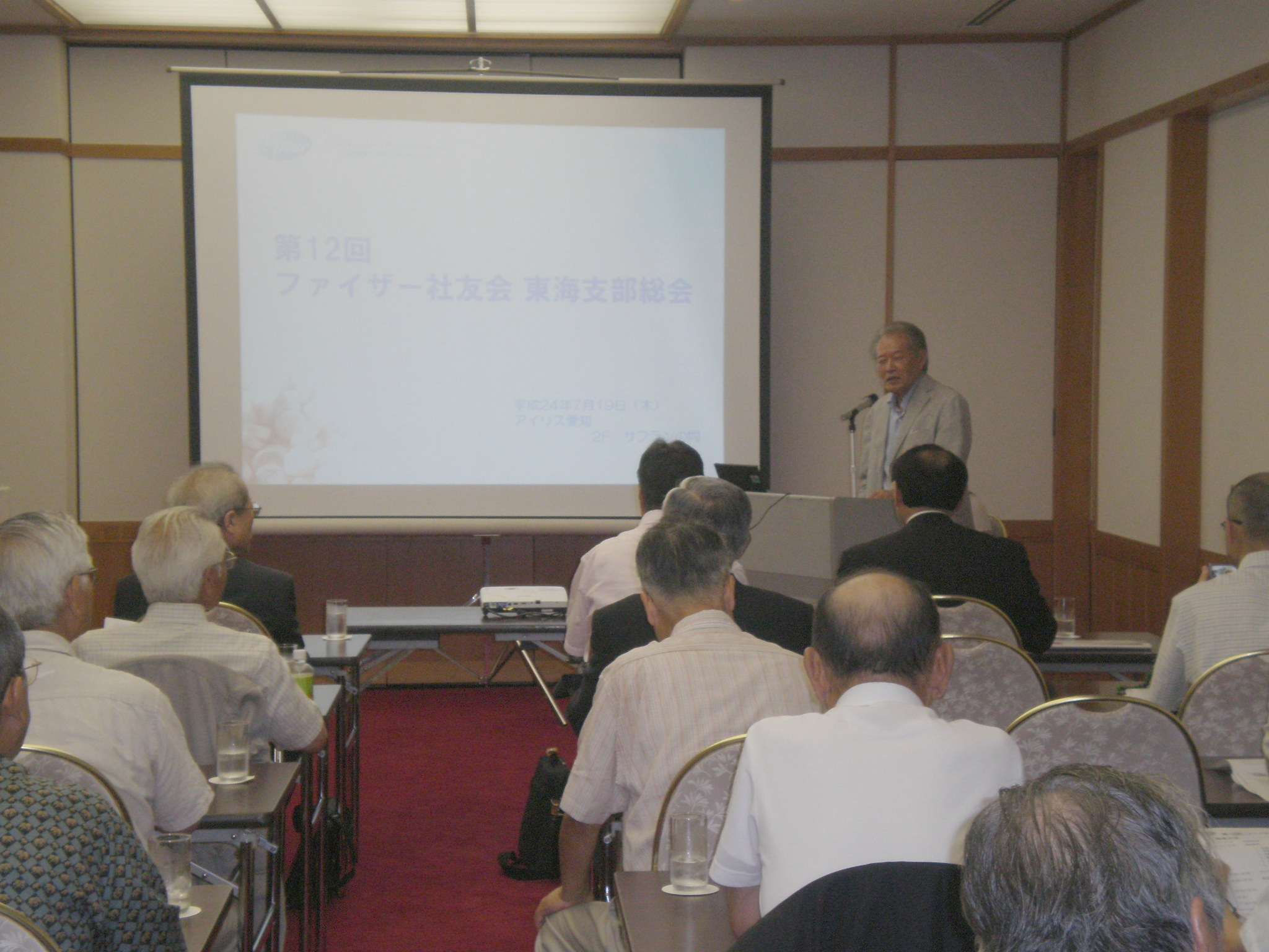 P7190038 の補正.支部長