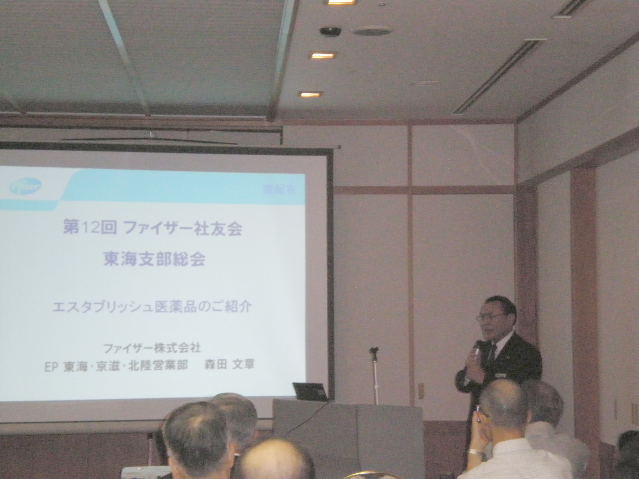 P7190044 の補正.森田さん