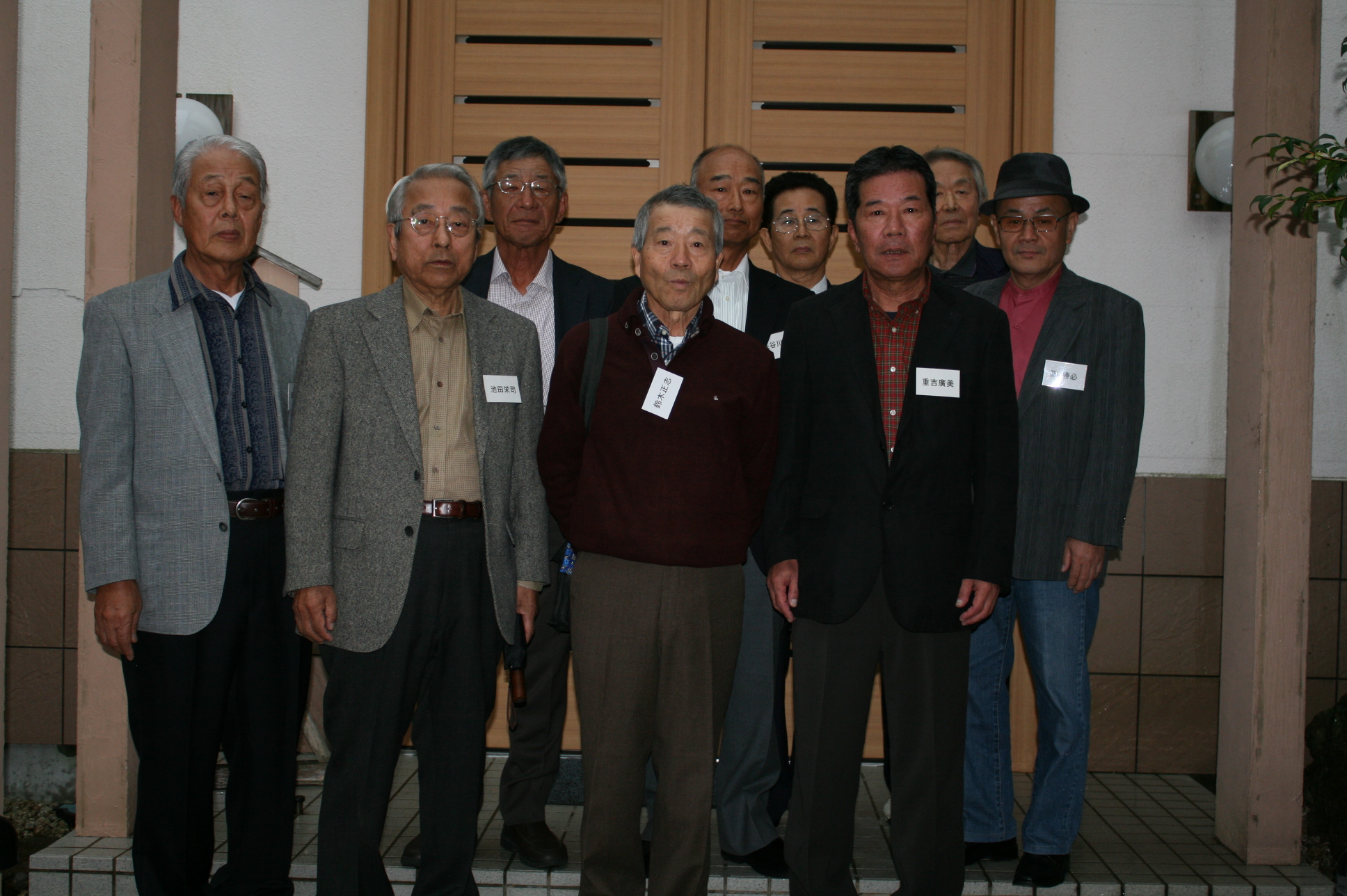 H24社友会武豊支部総会121028 024