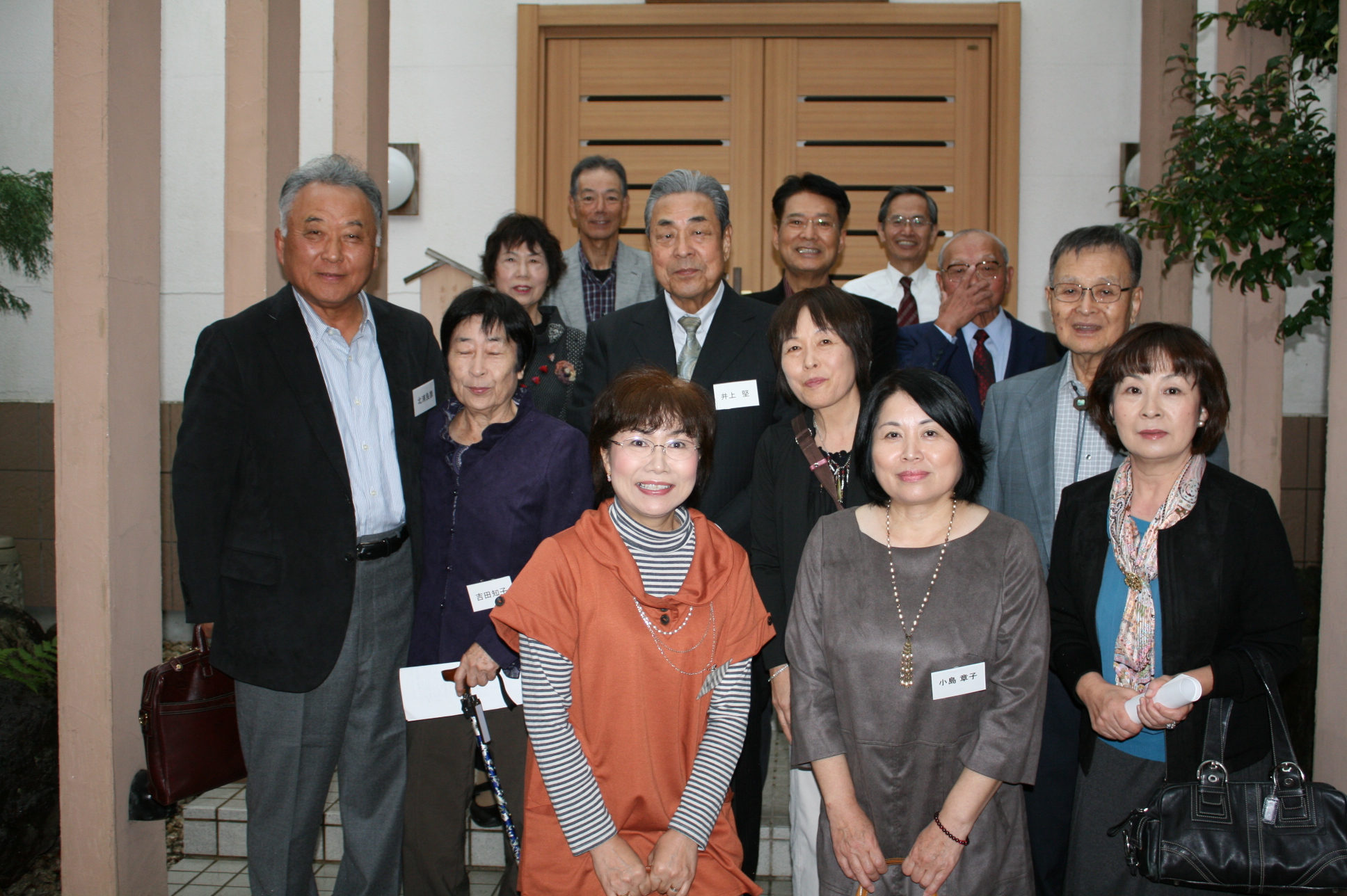 H24社友会武豊支部総会121028 023