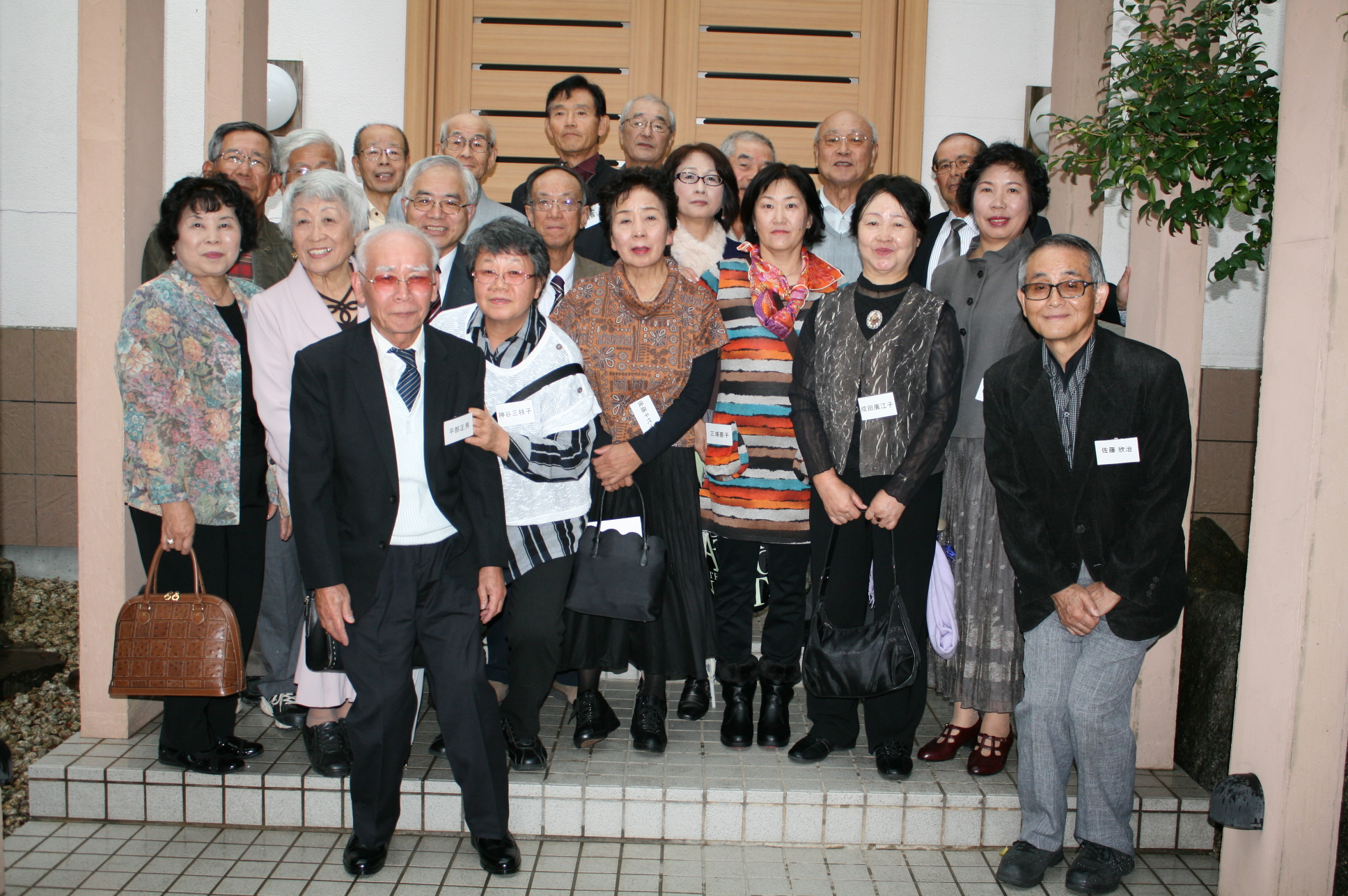 H24社友会武豊支部総会121028 020